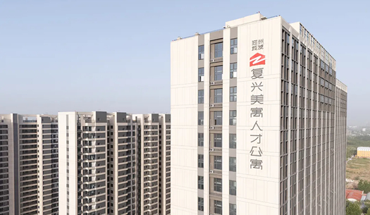 “小布”們眼中的鄭州城發(fā)——溫度、熱度、力度