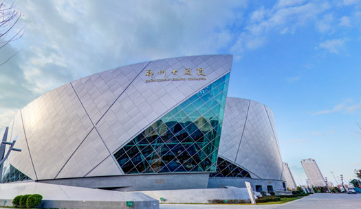 青春、活力、新象，城發(fā)集團(tuán)打造鄭州消費(fèi)新場景