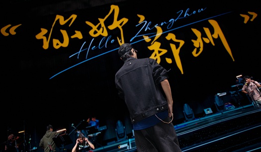 奮斗“不打烊”，鄭州城發(fā)集團(tuán)遞交雙節(jié)假期成績(jī)單