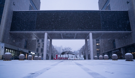 你的城市下雪了嗎？