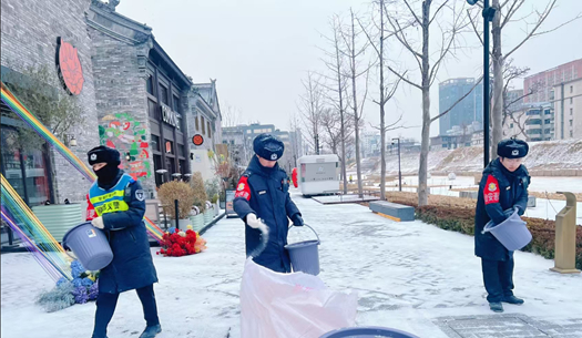 風(fēng)雪守護！城發(fā)集團用堅守筑牢平安防線