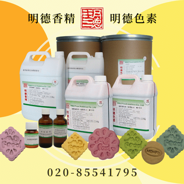 【鄭城發(fā)·正奮斗】歌頌攻堅(jiān)的豪情